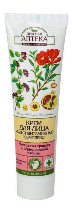 Зеленая Аптека Крем Купить