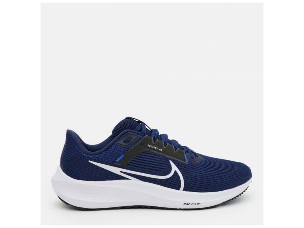 Nike air 46 online