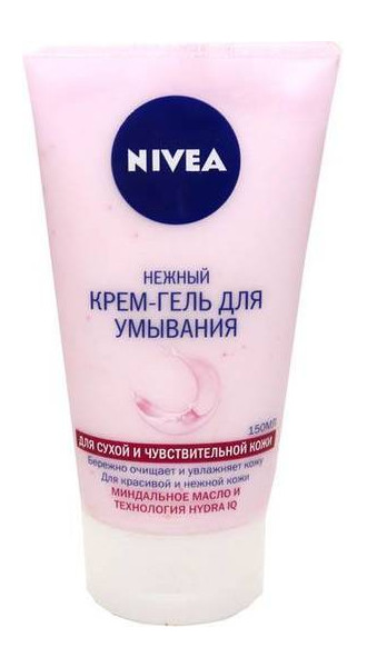 Умывание для сухой кожи лучшее. Умывание для сухой кожи лучшее. Чёрный жемчуг крем гель для умывания. Крем гель нивея для лица. Крем для умывания.