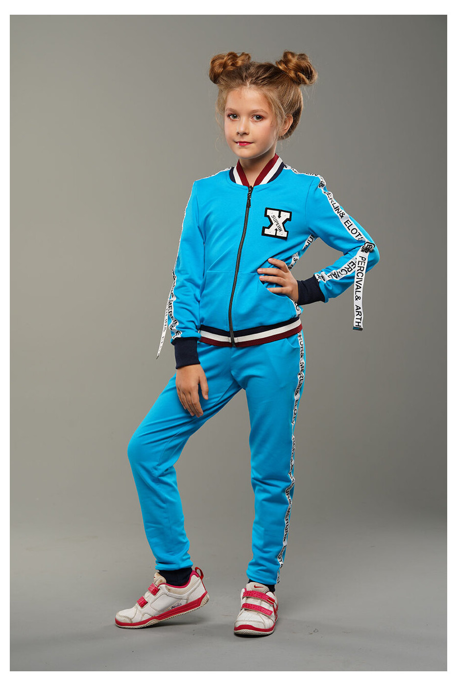 Детский Спортивный Костюм Купить Спб