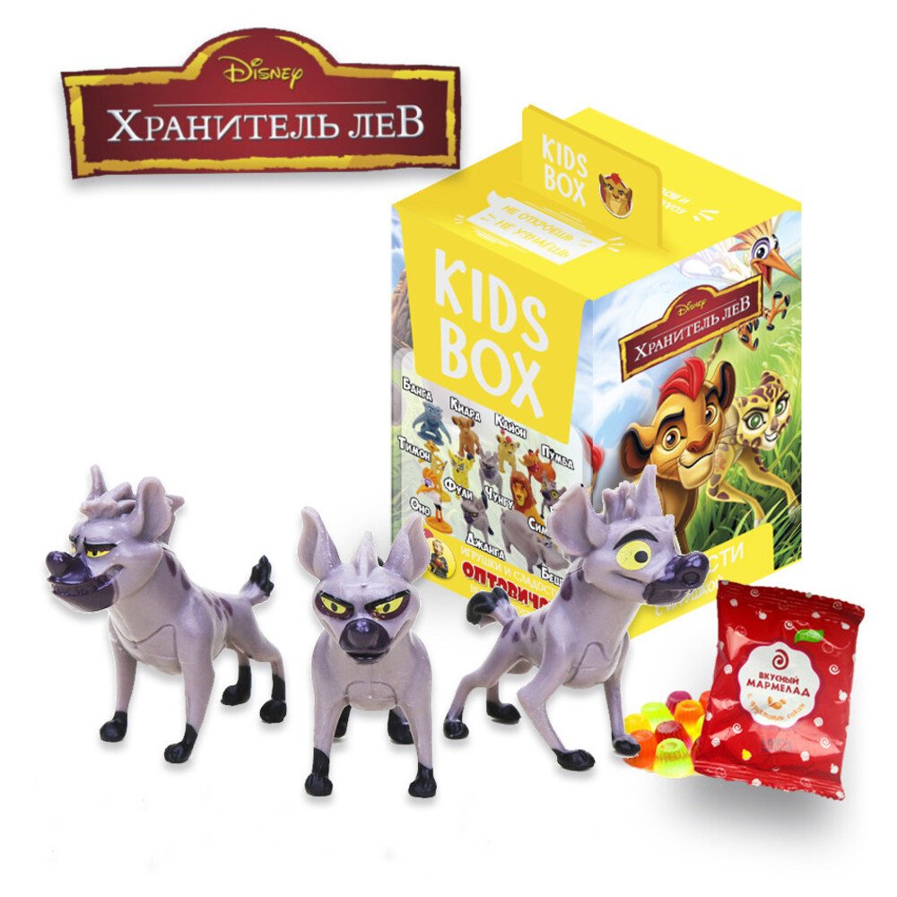 Картинки свит бокс король лев