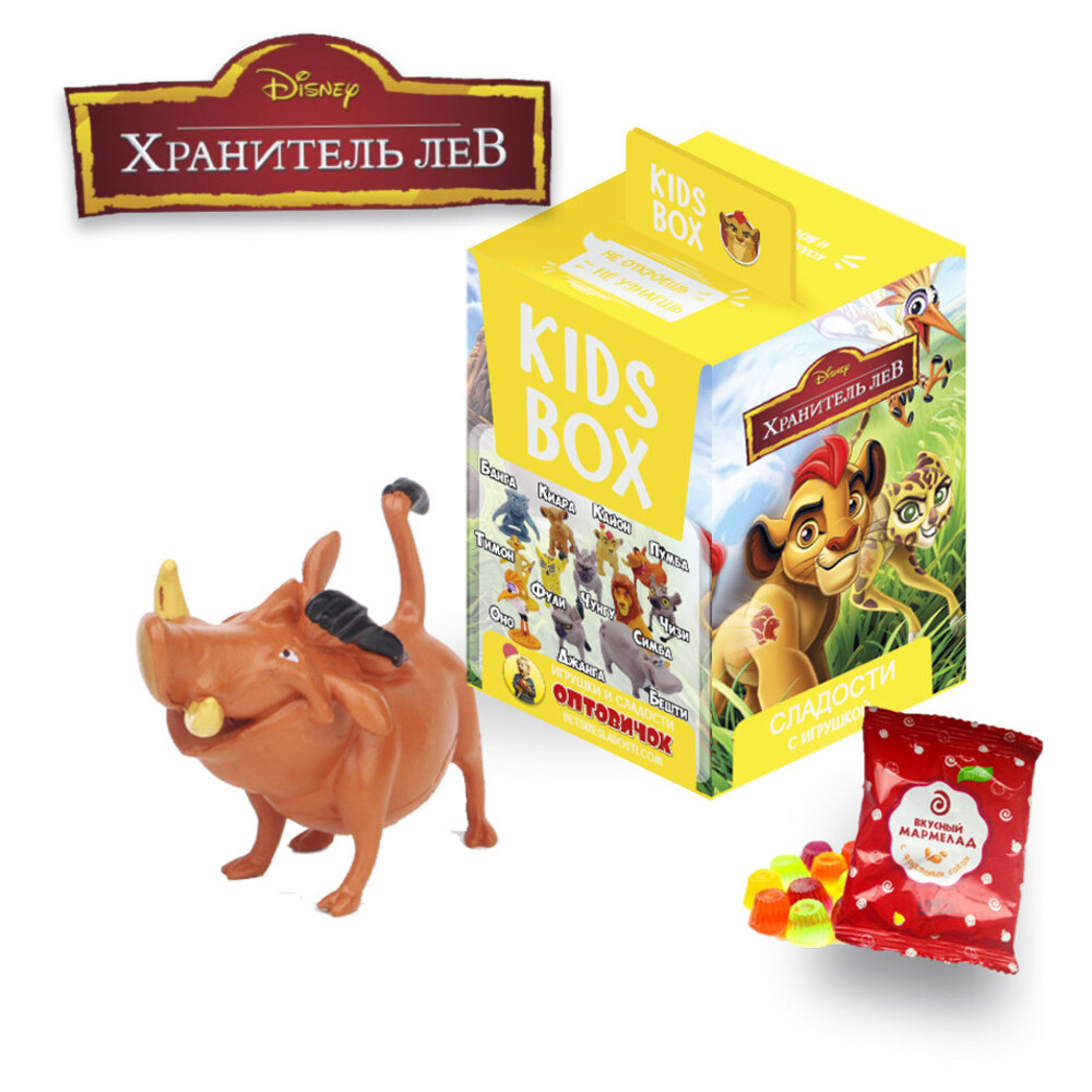 Картинки свит бокс король лев