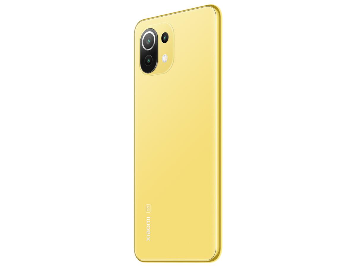 Смартфон Xiaomi Mi 11 Lite 5G 8/128Gb Citrus Yellow *EU - купити в ...