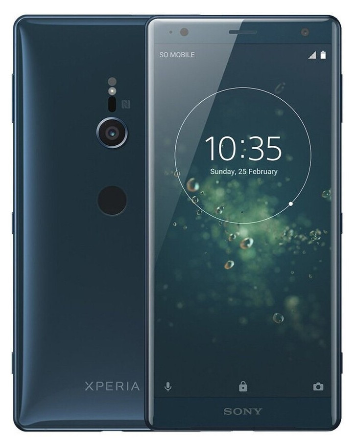 Смартфон Sony Xperia Xz Купить