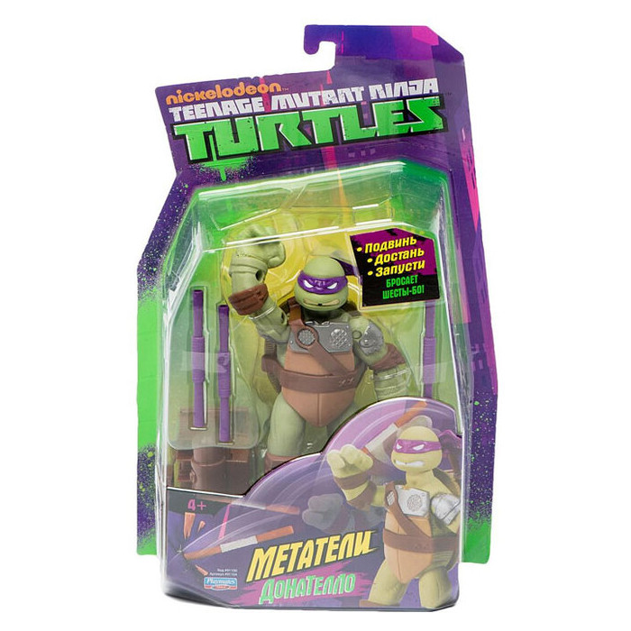 Черепашки Ниндзя Фигурки Купить В Минске