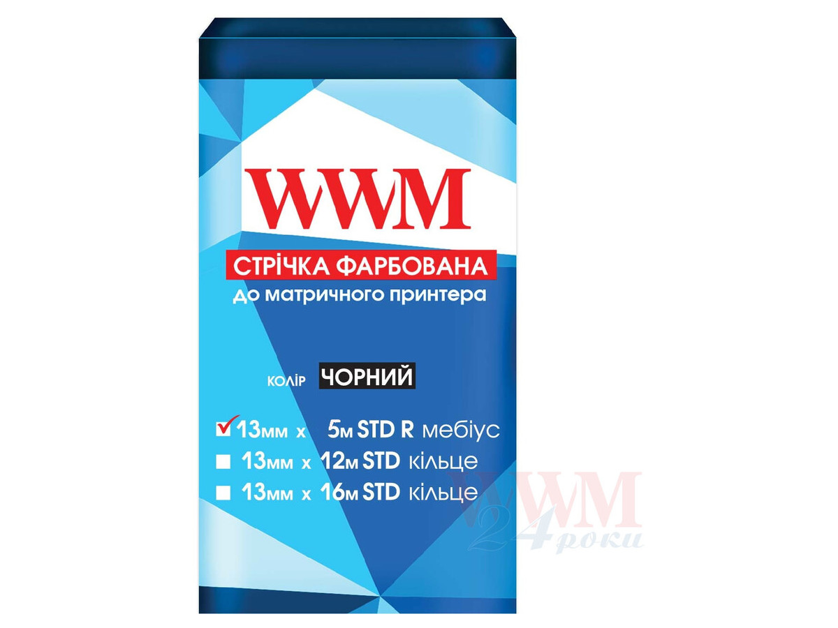 мм х 7 м. пленка пищевая пэ 45х250 (с). изолента еврогарант 15мм/10метров, микс. изолента хб 19мм*7м двусторонняя (100 г)tdm. изолента хб 19мм*7м гост2162-97.
