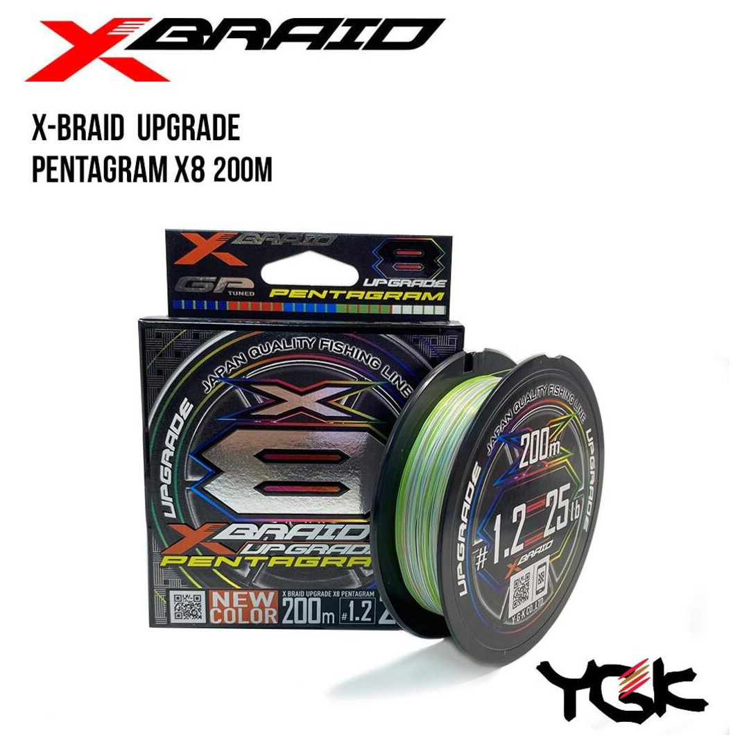 Ygk x braid upgrade pentagram. Ygk x-braid upgrade x8. плетенка power braid x8. ygk x-braid upgrade x8 pentagram. ygk x-braid upgrade omnium.