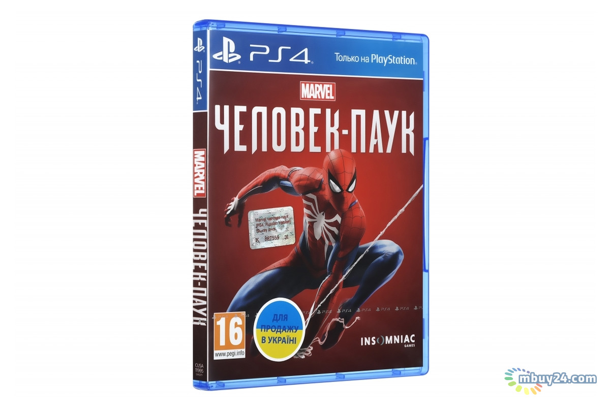 Купить Диск Человек Паук 2 Ps4