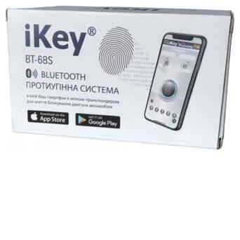 Bluetooth іммобілайзер iKey BT-68S фото №1