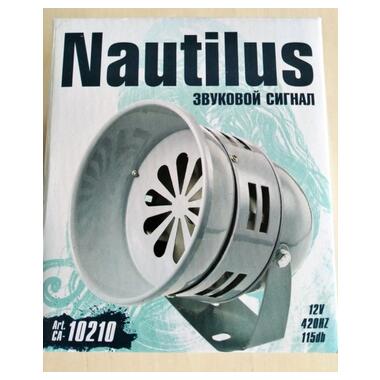 Сигнал Nautilus СА-10210 фото №2