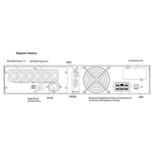 ДБЖ Powercom SNT-1000 IEC, 1000ВА/1000Вт, RS232 USB 6IEC, LCD (SNT-1000) фото №4