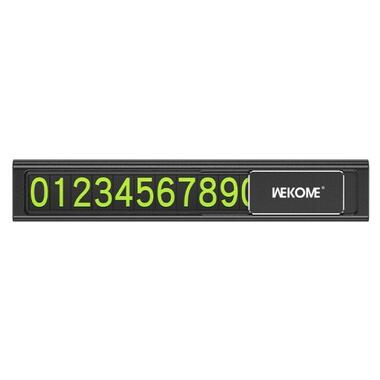 Паркувальна карта WK Wekome Metal Invisible Phone Number Plate (WT-SP08) фото №1