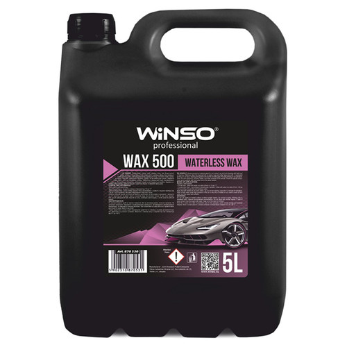 Холодний віск Winso Wax 500 Waterless Wax (880700) 5 л фото №1
