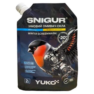 Автомобильный омыватель Yuko SNIGUR -20, 2 л (4823110405550) фото №1