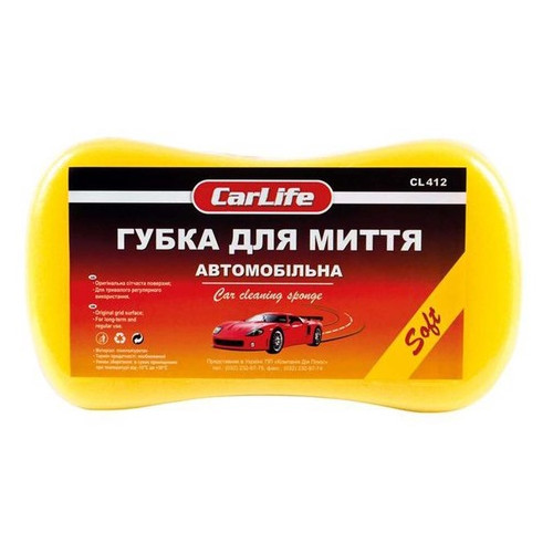 Губка для миття авто Carlife Soft з дрібними порами (CL-412) фото №1