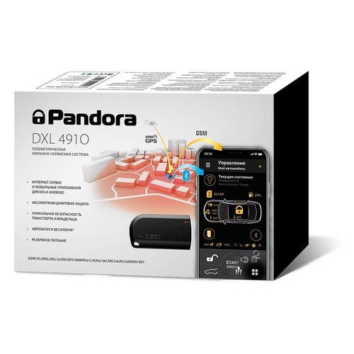Автосигналізація Pandora DXL 4910UA 3G (10198034) фото №1