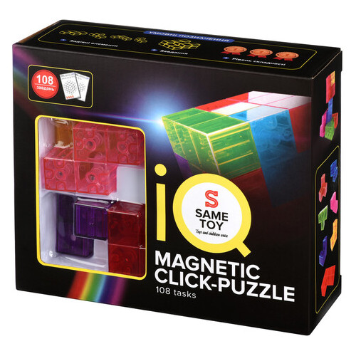 Головоломка: Same Toy IQ Magnetic Click-Puzzle 730AUT (JN63730AUT) фото №7