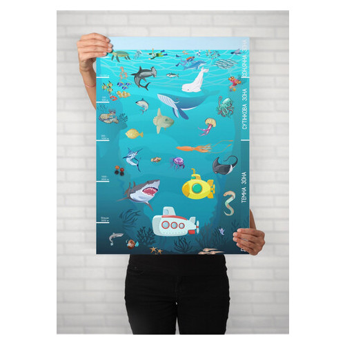 Гра з багаторазовими наклейками Умняшка Підводний світ (KP-008) фото №8