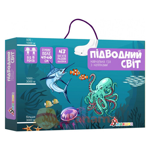 Гра з багаторазовими наклейками Умняшка Підводний світ (KP-008) фото №1