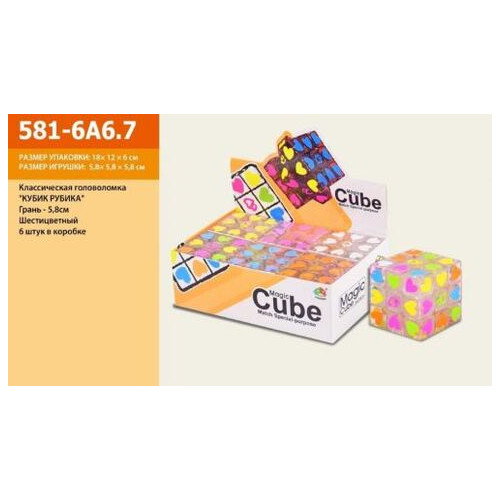 6 кубиків пластикових (581-6A6.7) фото №1