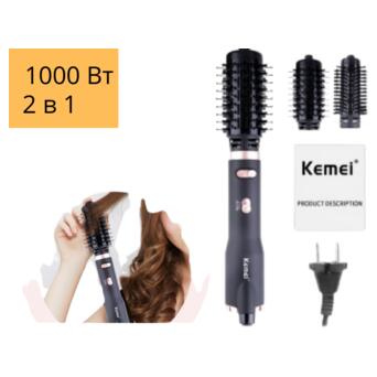Фен щітка гребінець з обертовою насадкою для укладання та завивки волосся з іонізацією автоматична 2в1 Kemei 1000W (KM-8022) фото №1
