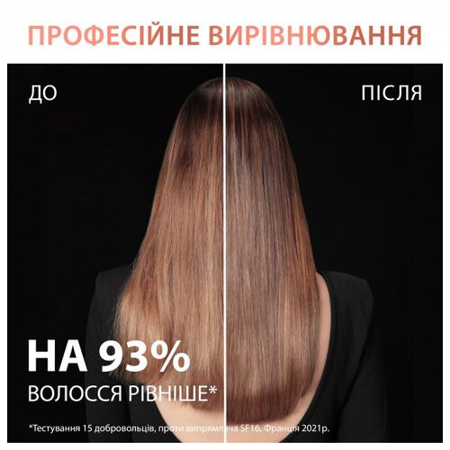 Випрямляч для волосся Rowenta Ultimate Experience (SF8230F0) фото №5