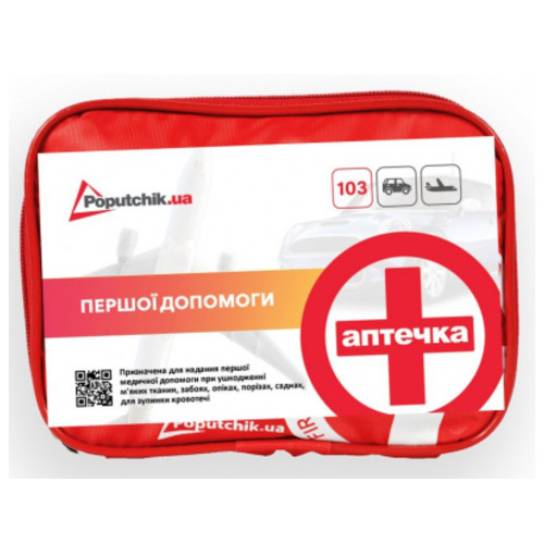 Автомобільна аптечка Poputchik першої допомоги згідно з ТУ (02-040-М) фото №1