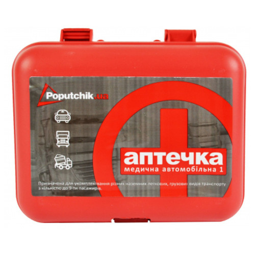 Автомобільна аптечка Poputchik згідно з ТУ футляр пластиковий червоний 165х135х65 (02-027-П) фото №1