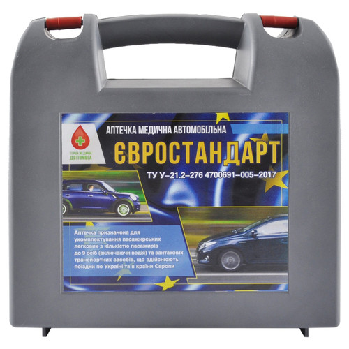 Аптечка автомобільна Vitol EURO-1 охолодний контейнер (AMA-1) фото №1
