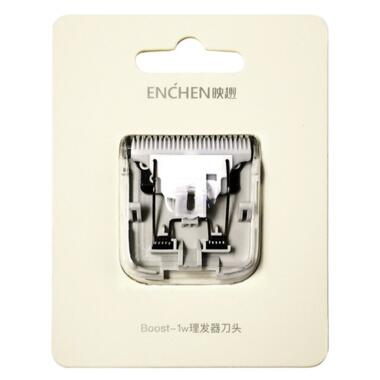Змінні ножі для машинки для стрижки Xiaomi Enchen Boost White фото №1