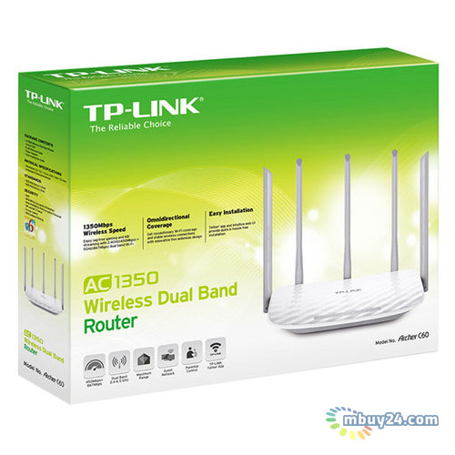 Маршрутизатор TP-Link Archer C60 фото №4