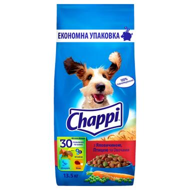 Сухий корм для собак Chappi з яловичиною, птицею та овочами 13.5 кг (5998749128350) фото №1