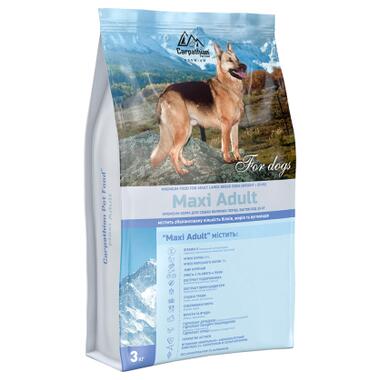 Сухий корм для собак Carpathian Pet Food Maxi Adult 3 кг (4820111140855) фото №1