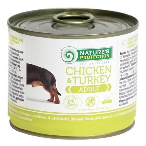 Консерва Natures Protection Adult Chicken&Turkey для дорослих собак вагою від 1 до 30 кг, 200 г (kx-KIK24522) фото №1