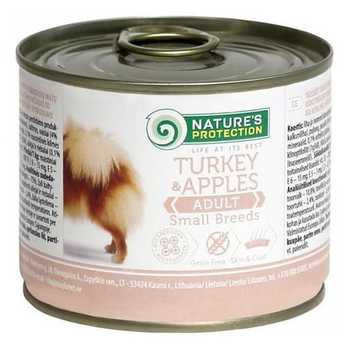 Консерва Natures Protection Adult Small Breeds Turkey&Apples для дорослих собак вагою від 1 до 30 кг, 200 г (kx-KIK24520) фото №1