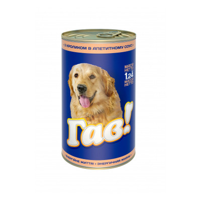 Консерви для собак Гав! з кроликом в апетитному соусі 1.24 кг (4820083902673) фото №1