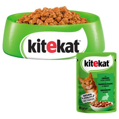 Вологий корм для кішок Kitekat з кроликом у соусі 85 г (5900951307324) фото №2