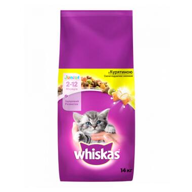 Сухий корм для кішок Whiskas з куркою для кошенят 14 кг (5900951014369) фото №1