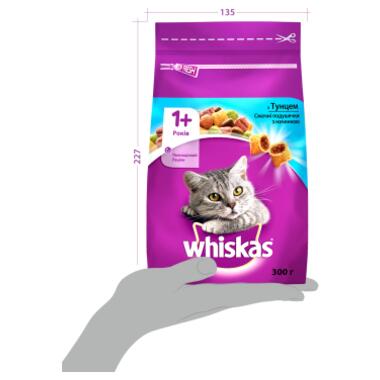 Сухий корм для кішок Whiskas з тунцем 300 г (5900951304255/5900951014093) фото №3