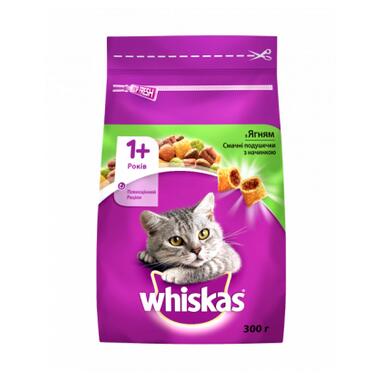 Сухий корм для кішок Whiskas з ягням 300 г (5900951305719/5900951014086) фото №1