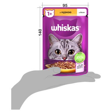 Вологий корм для кішок Whiskas Курка в желе 85 г (5900951302138) фото №9
