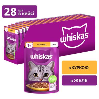 Вологий корм для кішок Whiskas Курка в желе 85 г (5900951302138) фото №2