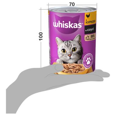 Консерви для котів Whiskas з куркою в соусі 400 г (5900951305436) фото №7