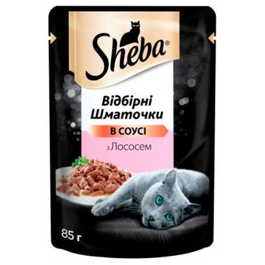 Вологий корм для кішок Sheba cig POU з лососем у соусі 85 г (4770608257279) фото №1