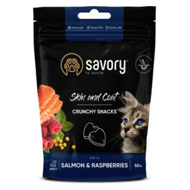 Ласощі для котів Savory для здоров'я шкіри та шерсті, лосось з малиною 50 г (4820232631386) фото №1