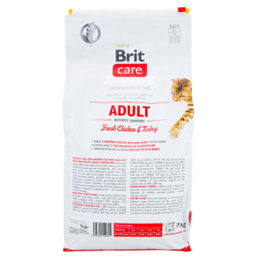 Сухий корм для кішок Brit Care Cat GF Adult Activity Support 7 кг (8595602540815) фото №2