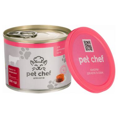Паштет для котів Pet Chef з яловичиною 200 г (4820255190099) фото №2