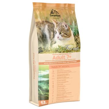 Сухий корм для кішок Carpathian Pet Food Adult 7 + з куркою і палтусом атлантичним 1.5 кг (4820111140930) фото №1