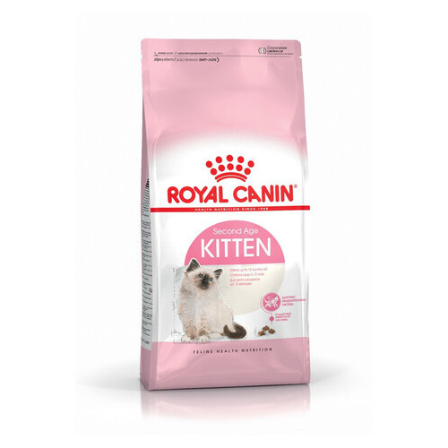 Сухий корм для кошенят до 12 місяців Royal Canin Kitten 2 кг фото №2