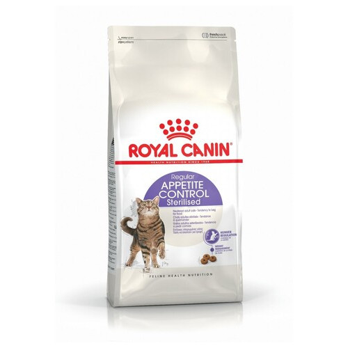 Корм для стерилізованих кішок з 1 до 7 років, які випрошують їжу Royal Canin Sterilised Appetite Control 2 кг (2563020) фото №1